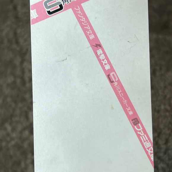 *6 for $10!* R-15 Fukune Narukara Bookmark Anime Manga Japan Exclusive Kawaii - Picture 7 of 8